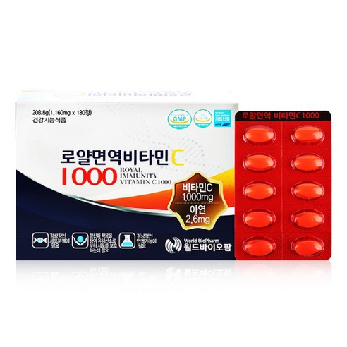 [경남제약] 로얄면역비타민C1000 1 085mg x 180캡슐, 180정, 4개