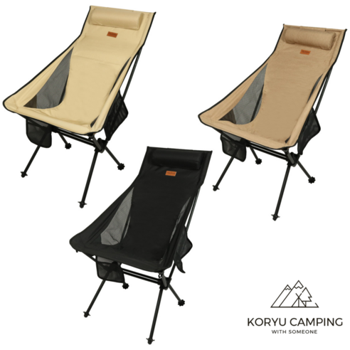 코누 롱 릴렉스 캠핑 의자 1+1 캠핑 체어 감성 폴딩 접이식 편한 휴대용 캠핑용 초경량 백패킹, 블랙, 단품 1개