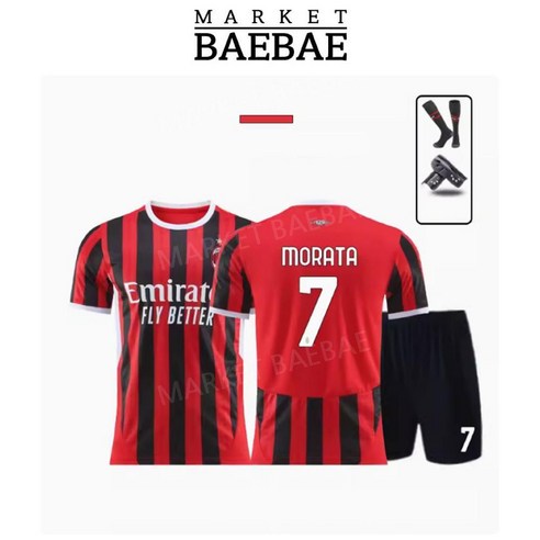 AC밀란 24/25 유니폼 축구복 체육대회 반팔 티셔츠와 하의 세트 KC 인증 축구유니폼제작