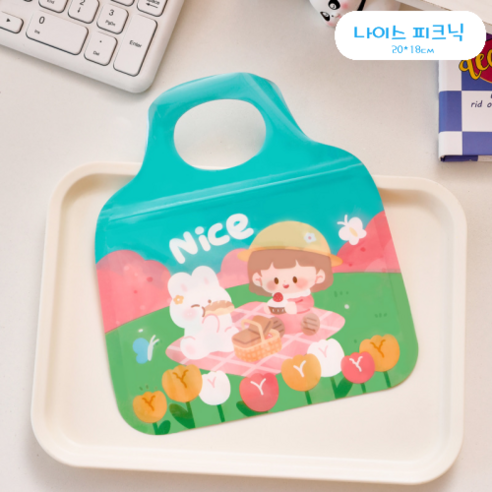 로이파파 해피 손잡이 지퍼백 선물 포장지, 나이스 피크닉, 1세트, 20매