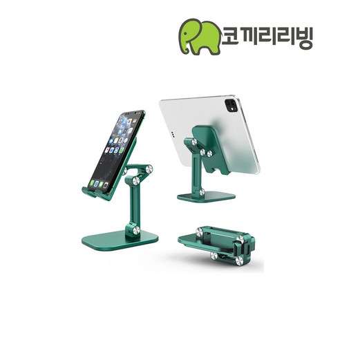 코끼리리빙 휴대용 접이식 스마트폰 핸드폰 태블릿 포터블 거치대 PSA-9012, 화이트