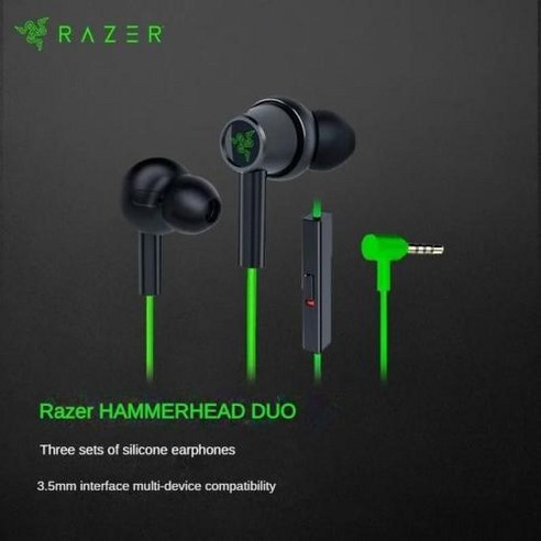 Razer HAMMERHEAD DUO 게이밍 이어폰 듀얼 코어 인이어 스테레오 음악 스포츠 헤드셋 마이크 헤드폰 포함 유선 이어버드 3.5mm, 녹색, 1) Green