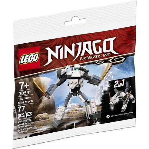 잇비타 Lego Ninjago 30591 티타늄 미니 메크 267254, 1개