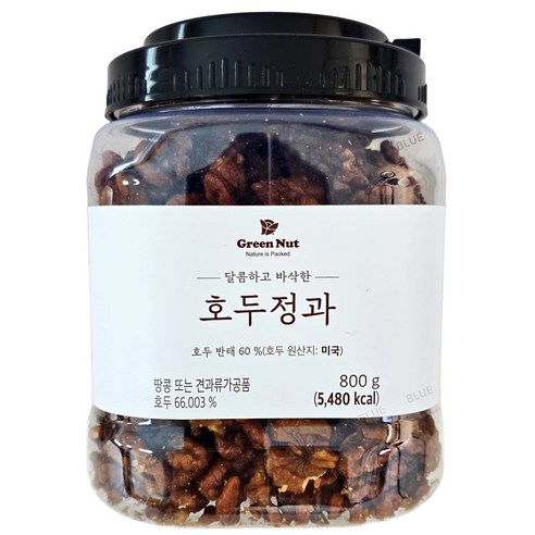 코스트코 그린넛 호두정과 800g