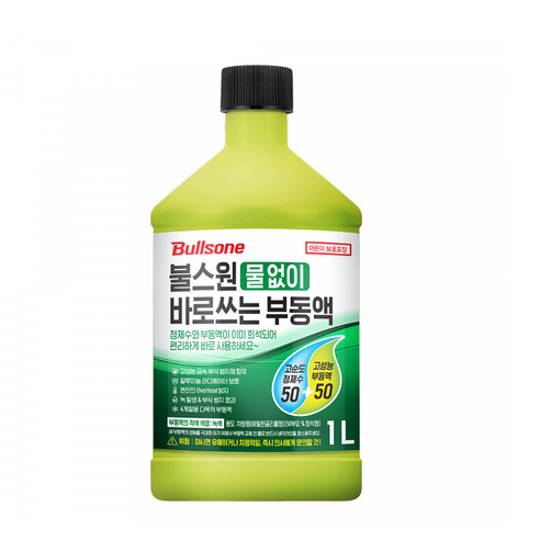 불스원 물없이 바로 쓰는 부동액, 1개, 1L