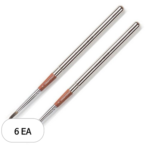 화홍 356R 세필붓, 3호, 6개