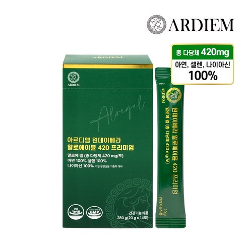아르디엠 원데이베라 알로에이뮨 420 프리미엄 알로에겔 면역력 젤리스틱 20g x 14포, 1박스, 14회분