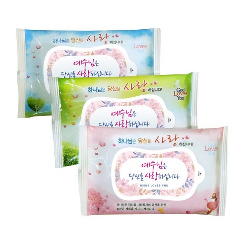 작지만 강력한 위로, 마음을 전하는 특별한 물티슈 전도용물티슈