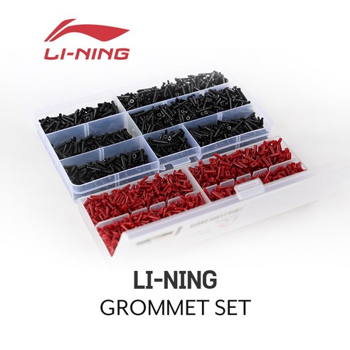 [오케이나우ㅣ인기상품] 리닝의 고성능 배드민턴 그로멧세트로 레벨업 [OKNOWㅣ추천상품]