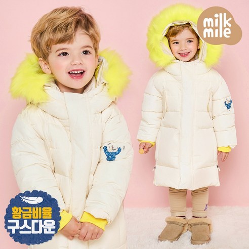 다운패딩 밀크마일 아동용 뉴아이스베어 구스다운 롱점퍼 상세설명 및 관련상품