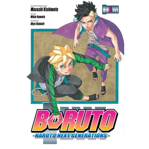 Boruto: Naruto Next Generations Vol. 9 Volume 9 Paperback, Viz Media