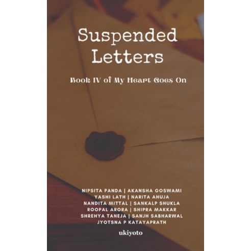 (영문도서) Suspended Letters Paperback, Ukiyoto Publishing, English, 9789354900655