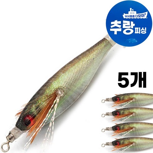 가성비 끝판왕 쭈꾸미 갑오징어 에기 세트, 이 하나로 낚시 고민 해결!