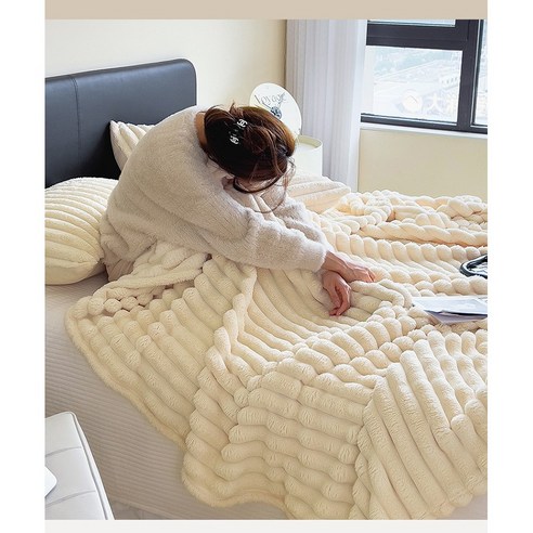 따뜻함과 부드러움을 동시에 느낄 수 있는 담요