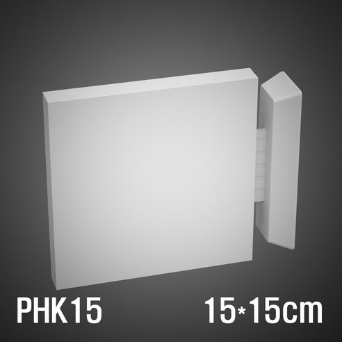 내 손으로 만드는 특별한 공간, DIY 돌출 표지판으로 완성하기 돌출간판