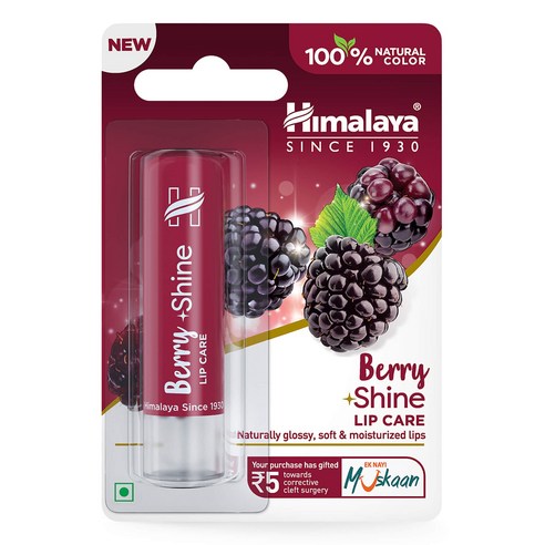 Himalaya Berry Shine Lip Care 4.5 Gm, 2세트, 4.5g, Beery Shine