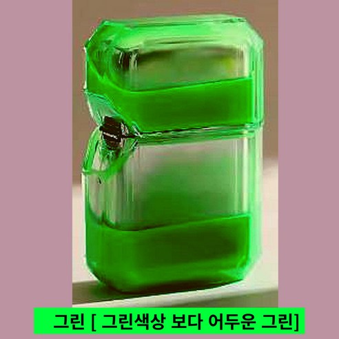 미츠키 지포형라이터 특이한 라이터 야광 오일 라이타 모래시계 특이한 형광 휴대용