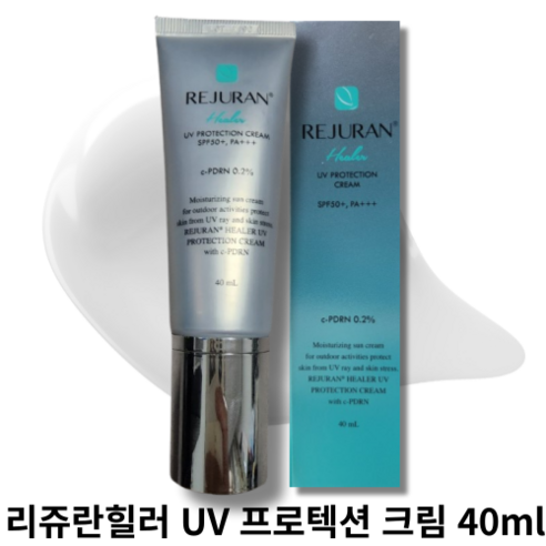 리쥬란힐러 UV 프로텍션 크림 40ml + 수분팩1매, 1개