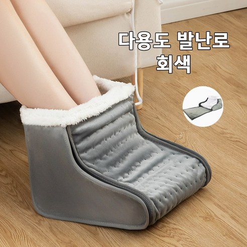 발건강에 신경쓰는 완벽한 선택