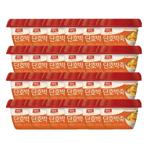 양반 단호박죽