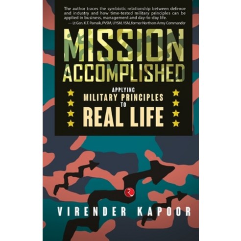 (영문도서) Mission Accomplished Paperback, Rupa Publications India Pvt..., English, 9789390547944