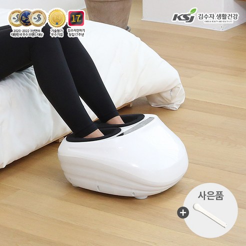 발마사지로 피로 풀고 건강한 발걸음으로!