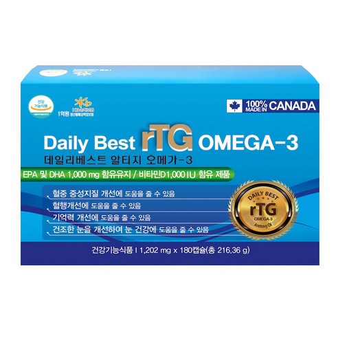 데일리베스트 rTG 알티지 오메가3 6개월분, 1202mg, 1개