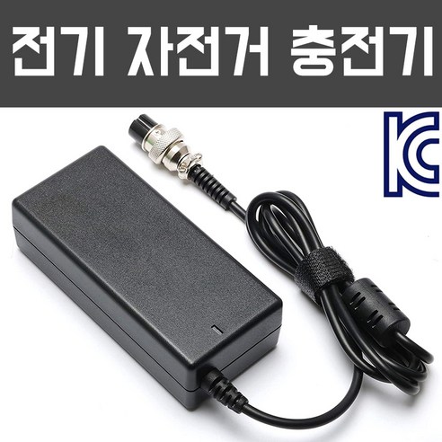 전기자전거 전동킥보드 전동휠 배터리 충전기 어댑터, 3. 54.6V 2A 충전기 (48V 배터리용), 1- 3핀 내경 9mm