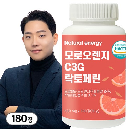 웰핏 모로오렌지 C3G 락토페린 식약청 HACCP 인증, 3개, 180정
