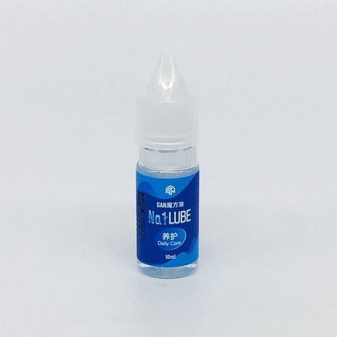 간즈 간 큐브 윤활 루브 간루브리컨트 1호 2호 3호 루빅스 선수용 스피드 큐브 10ml, 1호 Maintenance, 1개