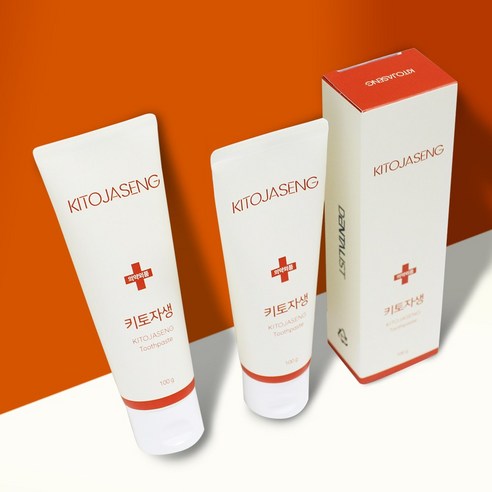 키토산의 힘으로 잇몸 건강을 되찾으세요.