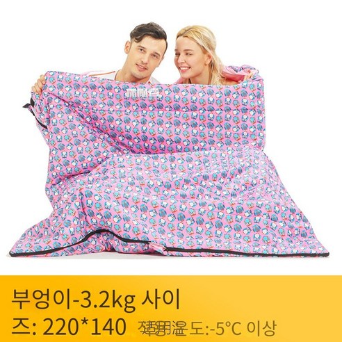 익스플로러 아웃도어 2인 침낭 휴대용 캠핑 면 침낭, （190 30）*145cm（수납봉지 배달）, 더블 실크 같은면3.2kg부엉이