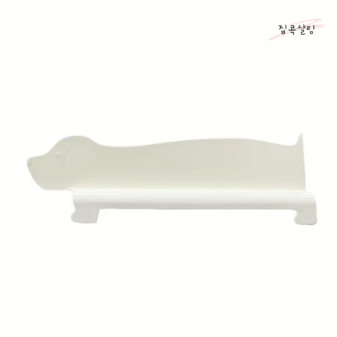 집콕살림 주방 싱크대 물막이 실리콘 가림막 물튀김방지, 1개, 멍멍이 화이트