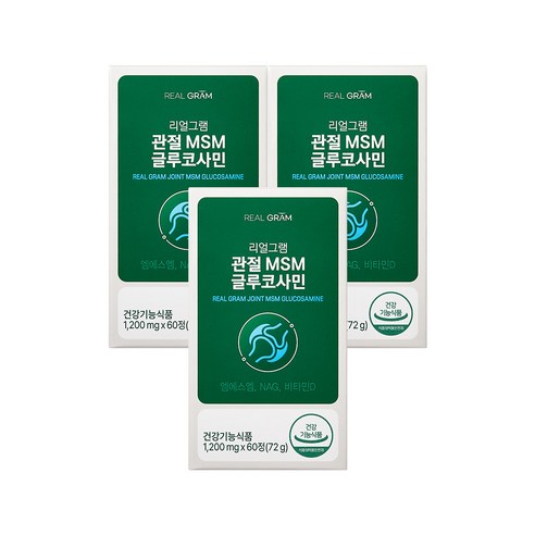 리얼그램 고순도 99.96 MSM 글루코사민 비타민D 관절 연골 뼈 영양제, 3개, 60정