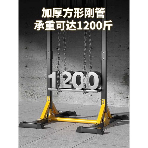 시간과 공간 제약 없이, 차칸철봉3 하나로 건강한 라이프스타일을 시작하세요!