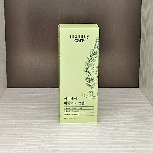 바다의 생명력으로 되찾는 매끈한 피부결, 마미케어 바다포도 앰플
