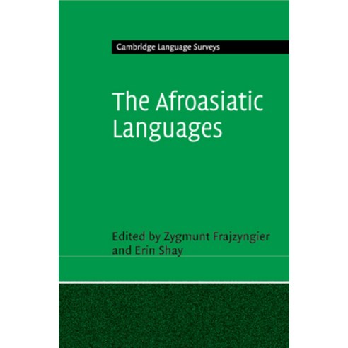 The Afroasiatic Languages Paperback, Cambridge University Press, English, 9781108977852