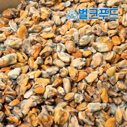 고급 요리사를 위한 필수품: 자숙 홍합살 10kg