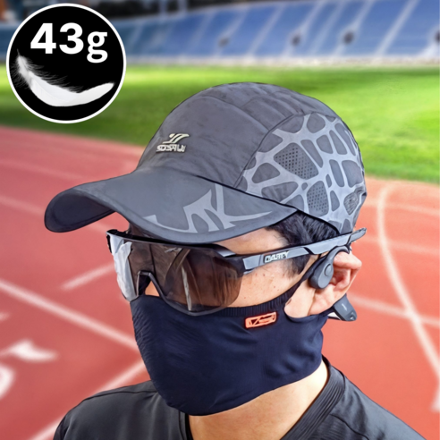 미드런 초경량 남자 러닝모자 러닝캡 마라톤모자, 블랙, 1개