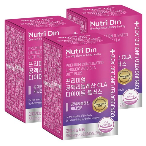 뉴트리딘 프리미엄 공액리놀레산 CLA 다이어트 플러스, 45정, 3개
