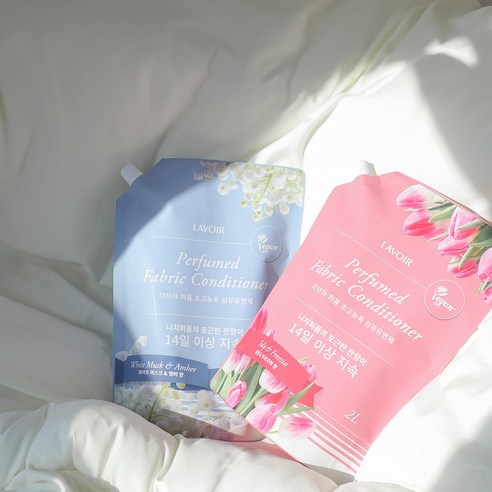 집에서 간편하게 드라이 클리닝 품질의 섬유 관리