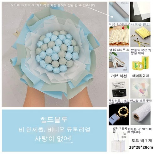 YAPOGI 선물 포장지 선물 포장 예쁜 포장 포장박스 종이포장, 하나, 색깔7