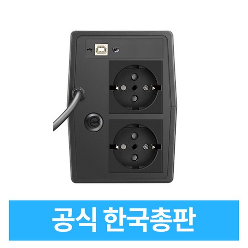 델타 VX600VA UPS: 당신의 디지털 라이프를 안전하게 지켜주는 든든한 파트너