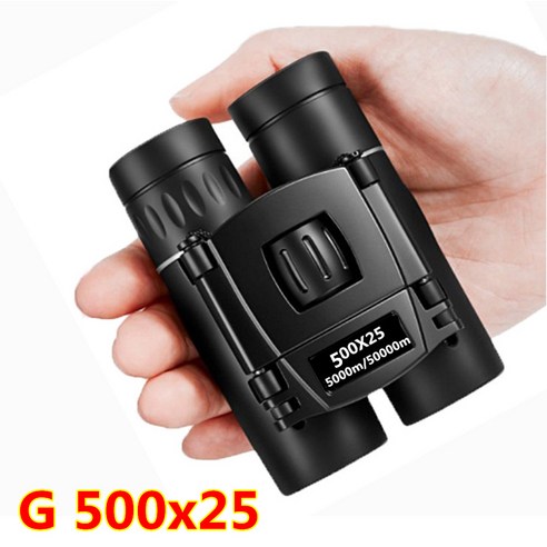 700x25 HD Powerful Binoculars Telescope 5000m/50000m Long Range Folding Mini BAK4 FMC Optics For Hun, 11 G-500X25