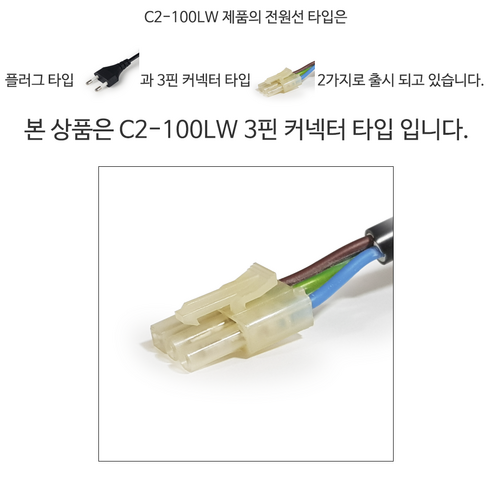 강력한 환기력으로 쾌적한 욕실, 힘펠 플렉스 C2-100LW