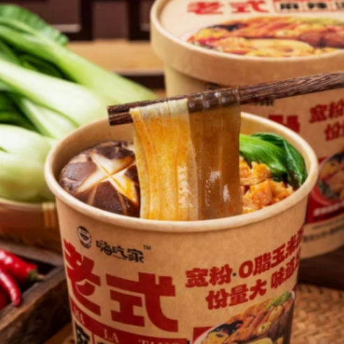 중국마라탕 옛날마라탕 하이츠쟈: 매콤함의 정수 마라탕면