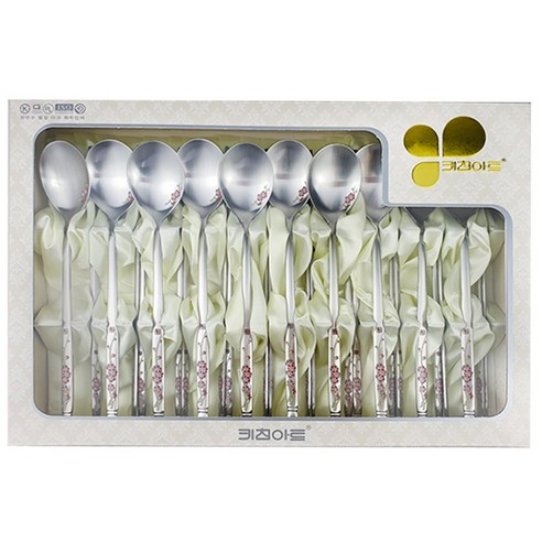 사랑과 건강을 담은 식탁의 품격, 키친아트 웰빙매화 부부수저 세트