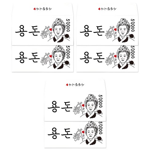 달퐁이네문방구 신사임당 용돈봉투 2p, 혼합 색상, 3개입