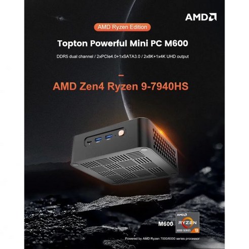 Morefine 게이밍 미니 PC AMD Rzyen 9 7940HS 7 7840HS 2xD, CHINA, Ryzen 7 7840HS WiFi6 + UK + 단일, 16GB DDR5 512GB NVMe