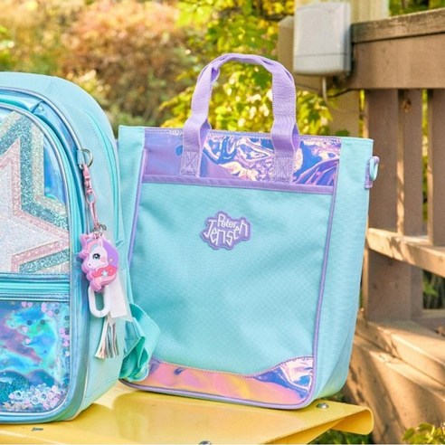 빛나는 매력, 실용성까지 겸비한 완벽한 선택